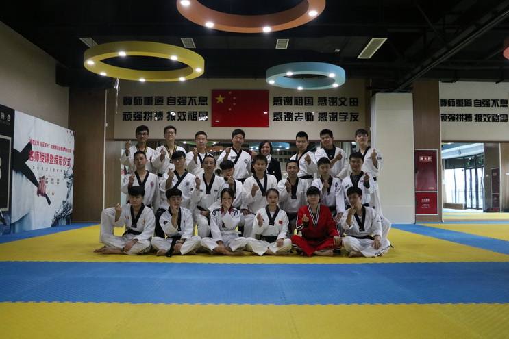 成都市跆拳道教练员培训班