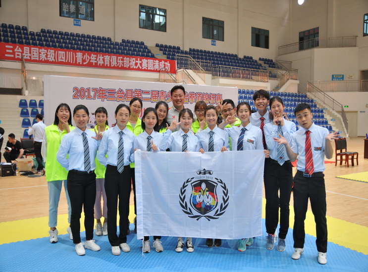承示范助力三台县第二届青少年跆拳道锦标赛